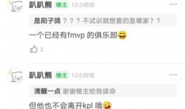 爆料九月份大事件视频下载,视频下载背后的秘密大揭秘