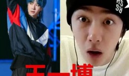 八卦爆料李现任嘉伦视频,李现与嘉伦视频曝光，神秘恋情引热议